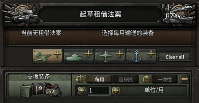 赞助网站-懒狗资源站