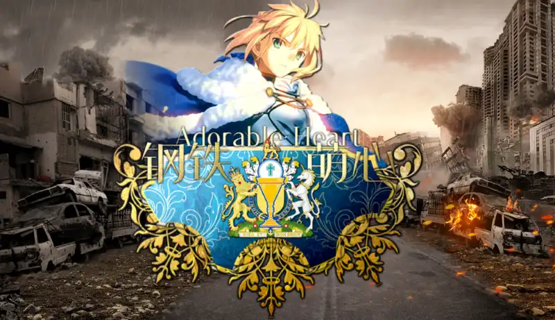 【新更新】钢铁萌心（1.17）-懒狗资源站