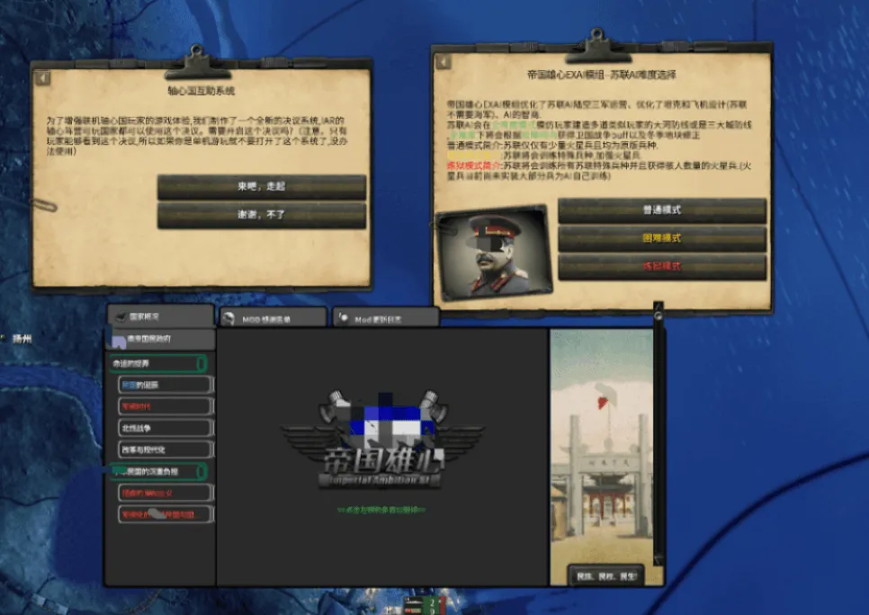 20251214104226337-bbed9d826f8e2b4ba71cc4f926a9e89d