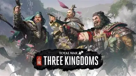 三国全面战争(已修复兼容问题)-宏弧素材