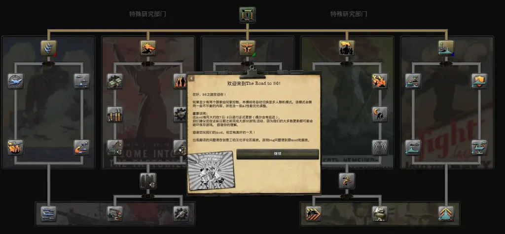 20251220085736391-QQ_1766190472497