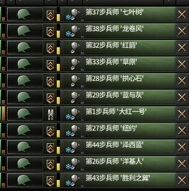 20251224224000569-QQ_1766587114611