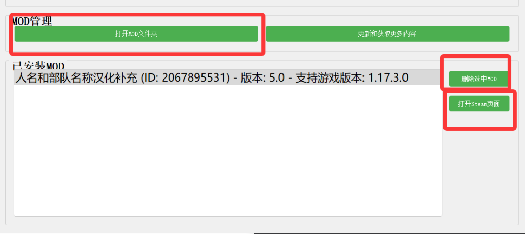 20251228133911896-QQ_1766900128626