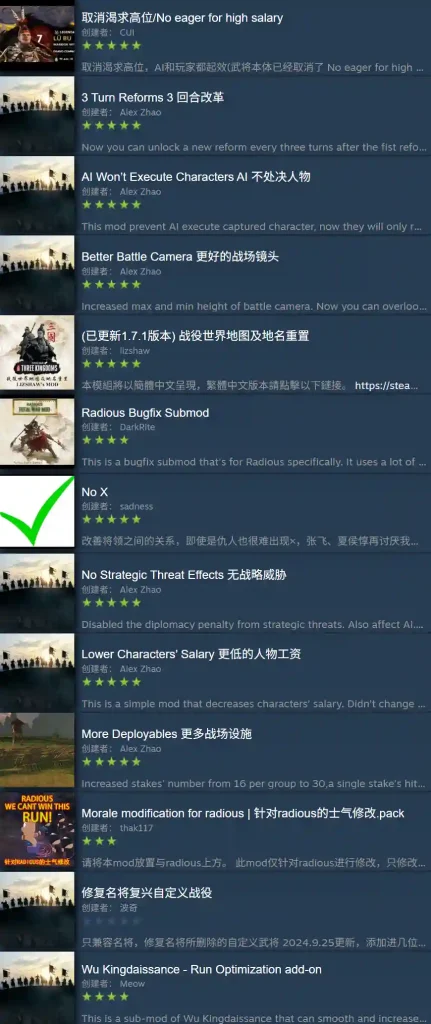 20260103085856561-QQ_1767401098419