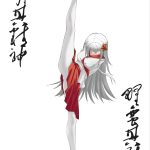 朗朗得意的头像-懒狗资源站